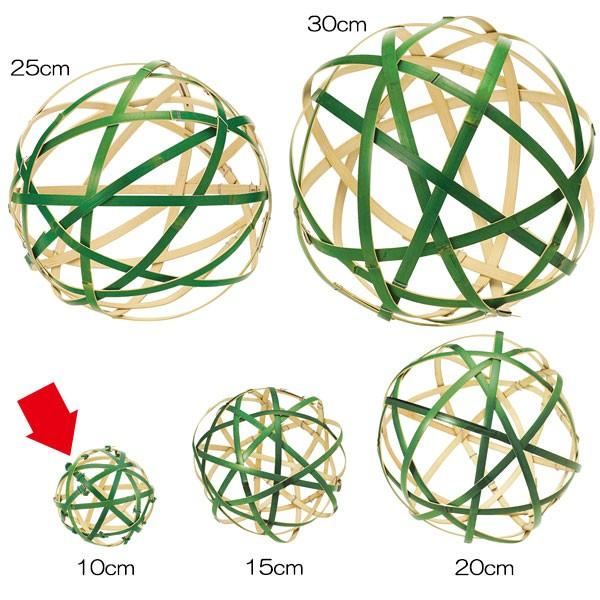 ディスプレイ用品 竹ボール 4個セット 直径10cm 竹幅0 5cm 竹球 竹毬 雑貨 店舗デザイン 和風 お正月 イベント 空間演出 Nd 1055 Ss 人工観葉植物と造花の通販ケイシン 通販 Yahoo ショッピング