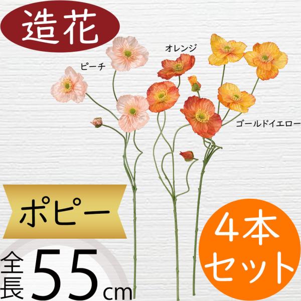 keishin_s22a-a34384
