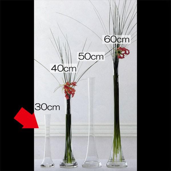 ガラス花器 シェイプ 2個セット 全高30cm 口径3 8cm 透明 クリア 硝子 花瓶 花器 花入れ フラワーベース アレンジ 会場装花 フォーマル T 5165 人工観葉植物と造花の通販ケイシン 通販 Yahoo ショッピング