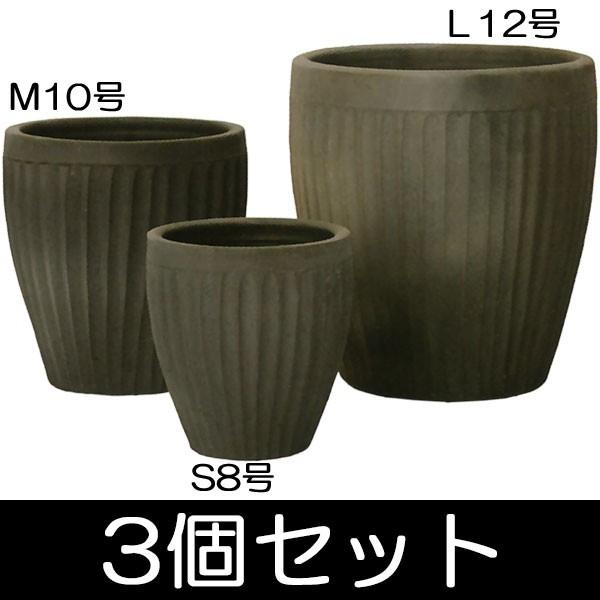 鉢 陶器鉢 8号の人気商品 通販 価格比較 価格 Com