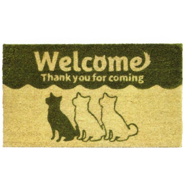 փ}bg O RC}bg  S70cm×S40cm×1.5cm VRf Rf i`f RRV̑@