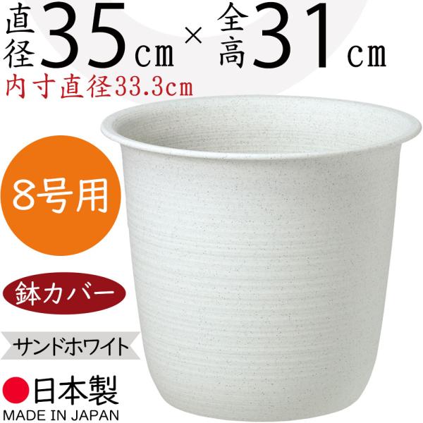 keishin_ypa092818