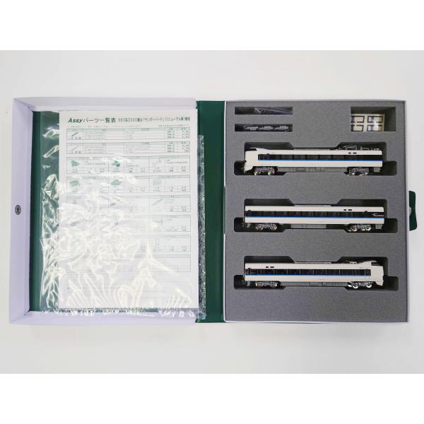 KATO 10-1748 683系2000番台「サンダーバード」（リニューアル車）増結