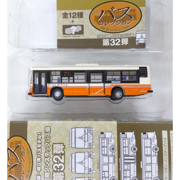keishinmokei_busc-s044 keishinmokei_busc-s044