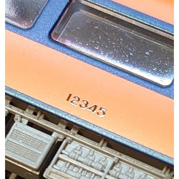 近鉄番号板８５３７ 近鉄番号板8537 鉄道グッズ・鉄道部品