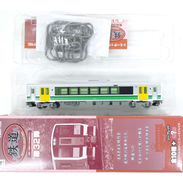 keishinmokei_tetsuc-1998