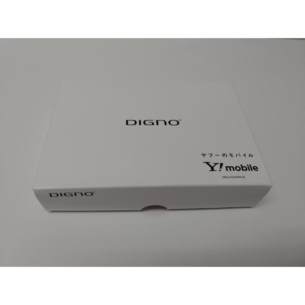 【新品未使用 送料込み】DIGNOケータイ keitai-hanbai_20352