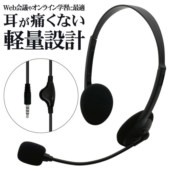 iPhone X}z 3.5mmXeI[q wbhZbg XeI }CN {[ nYt[ʘb y ACtH X}[gtH RESM3501BK X^oii