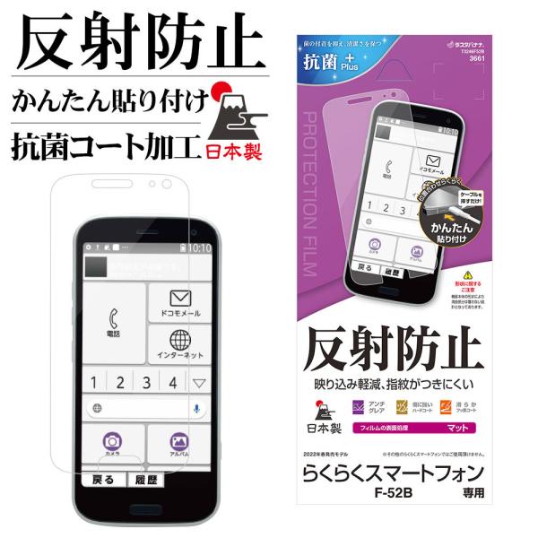 炭炭X}[gtH F-52B tB ʕی A`OA ˖h~ }bg R { ȒP\t 炭炭z یtB T3246F52B X^oii