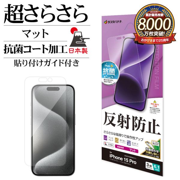 keitai-kazariya_4988075715981