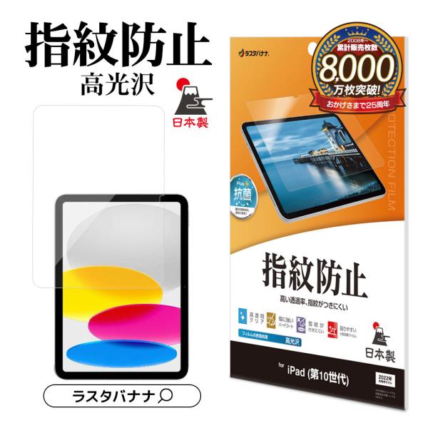 keitai-kazariya_4988075724044