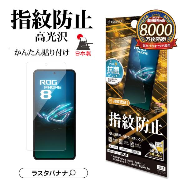 新品　Realme X2 Pro 8GB 128GB　ブルー　 日本語対応　ガラス保護フィルム、透明ケース　付属 新品 Realme X2 Pro 8GB 128GB ブルー 日本語対応 ガラス保護フィルム