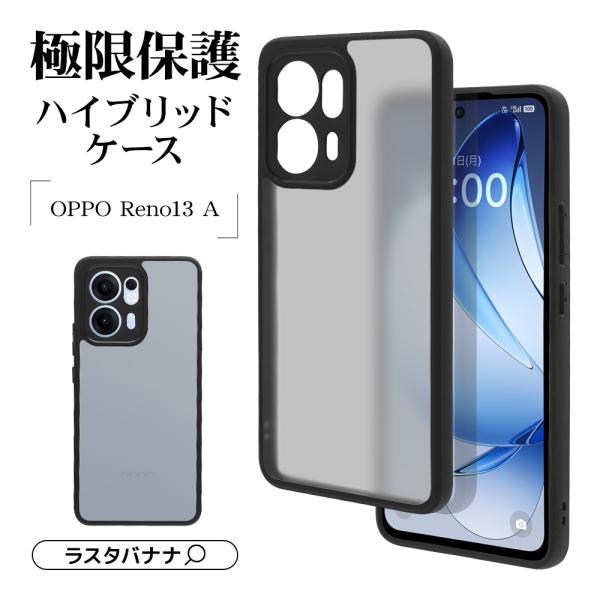 【マイク難あり、ケース、液晶カバー付き】OPPO RENO 9A　ナイトブラック 楽天市場】OPPO Reno9 A Reno7 A ケース カバー 手帳型 薄型 耐衝撃