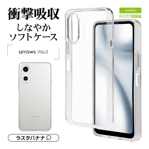 keitai-kazariya_4988075753792