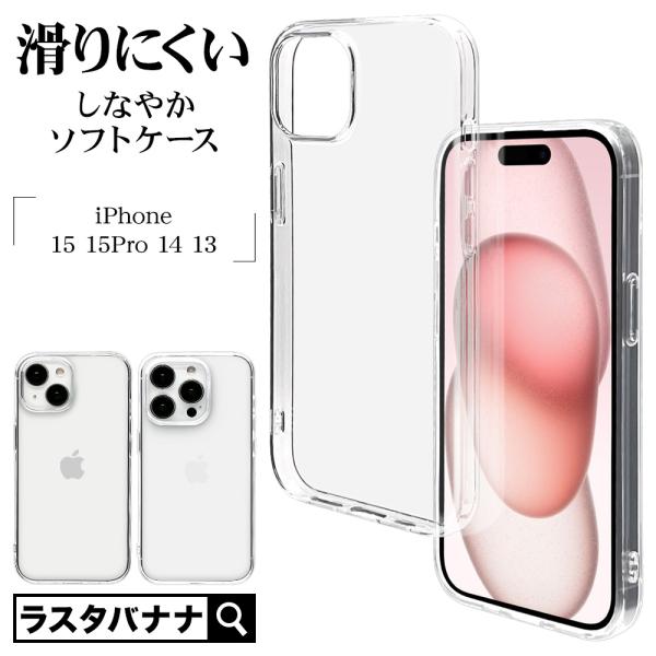 keitai-kazariya_7606ip361tp