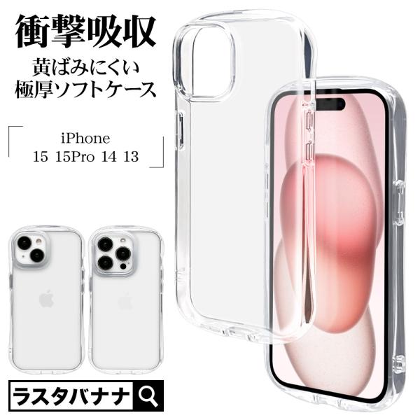 keitai-kazariya_7607ip361tp
