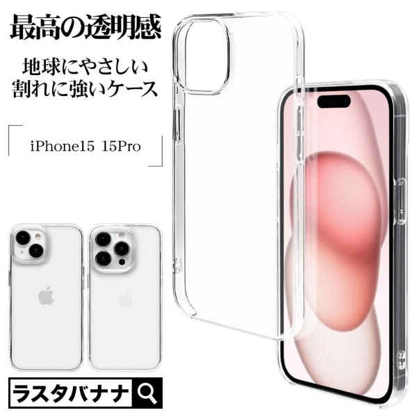 keitai-kazariya_7610ip361tr