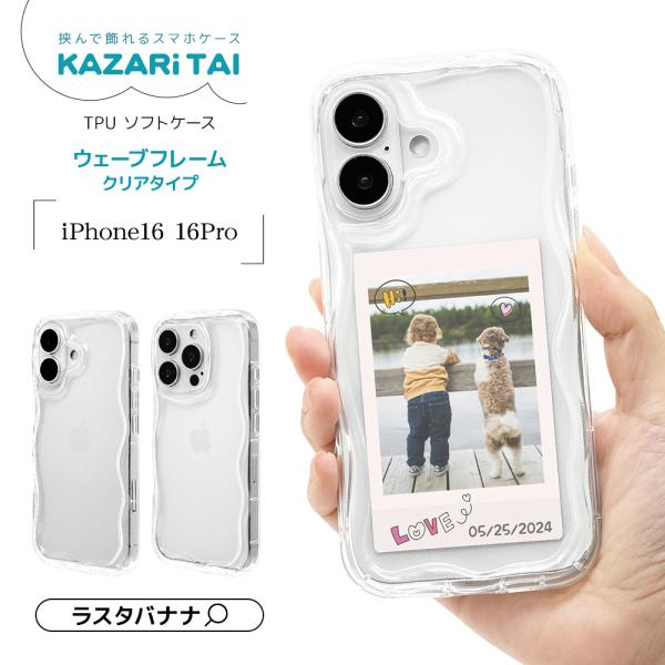 NCT SuperM マーク ポップアップ  iPhone ケース トレカ NCT WISH シオン ポップアップ MD 1万円 購入特典 トレカ NCT