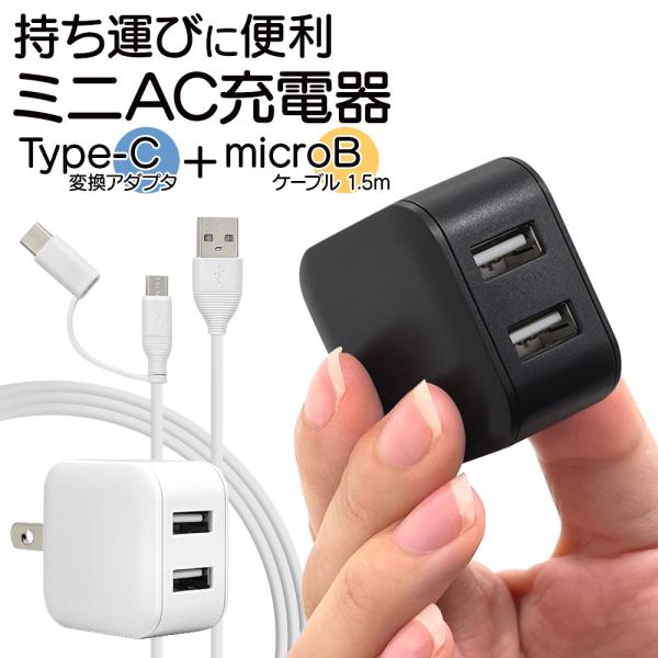 keitai-kazariya_rac2a2a04bk