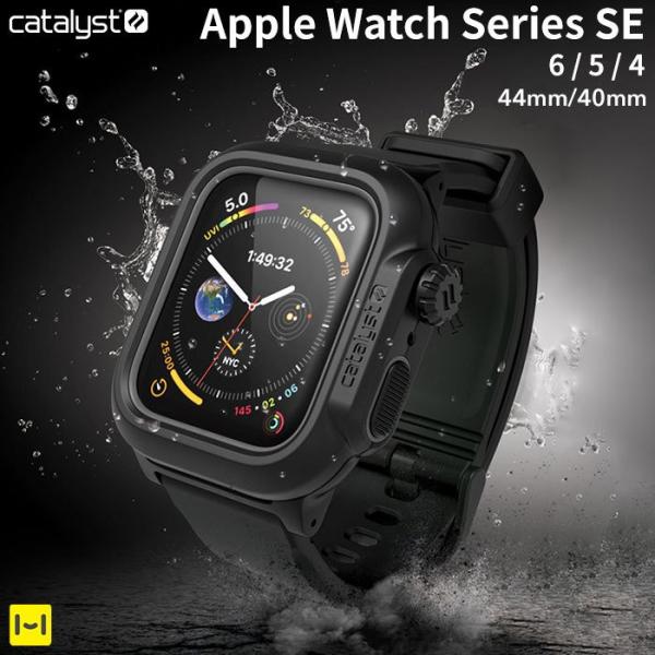 アクセサリー watch ケース appleの人気商品・通販・価格比較 - 価格.com