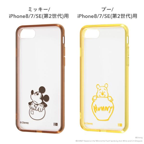 Iphone Se ケース 第2世代 ディズニー ポケモン ミッフィー Iphone8 Iphone7 Xperia 10 Ii ケース Charaful ハイブリッドケース クリア 透明 Buyee Buyee Japanese Proxy Service Buy From Japan Bot Online