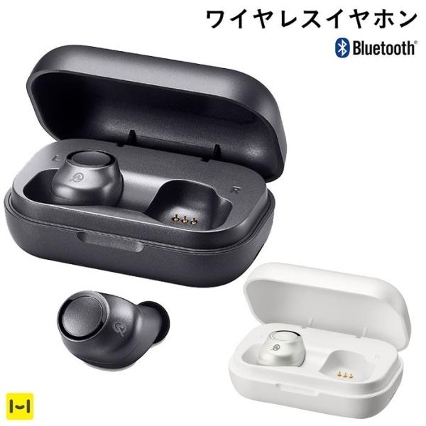 買い誠実 M-SOUNDS Bluetooth5.0対応 MS-TW3(ホワイト) 完全ワイヤレスイヤホン HDSS搭載 IPX7 - オーディオ・楽器