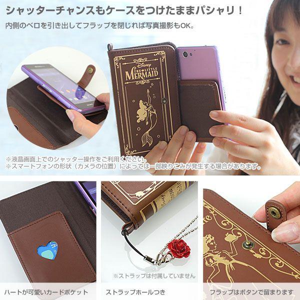 スマホケース 手帳型 全機種対応 サイズ Xperia Galaxy Aquos スマホカバー ブランド 手帳 エクスぺリア アローズ ディズニー プリンセス Old Book Disney Y Buyee Buyee Japanese Proxy Service Buy From Japan Bot Online