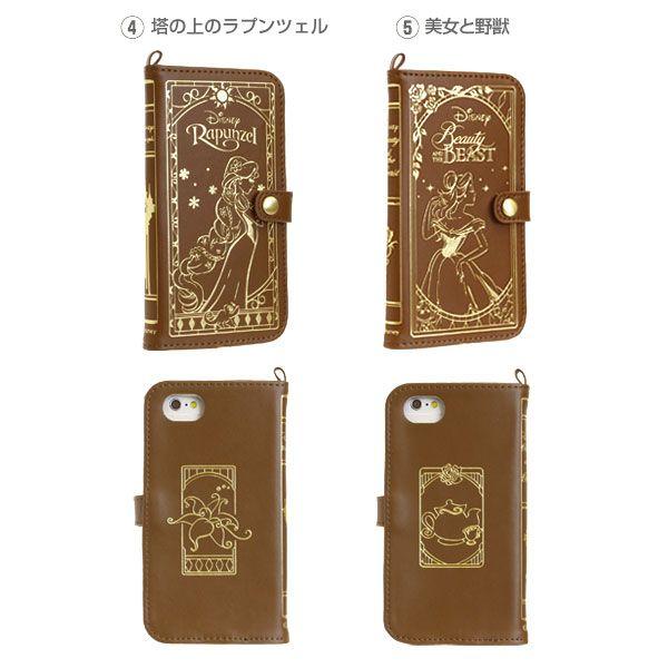 Iphone6s ケース ディズニー 手帳型 手帳 横 Iphone6s Iphone6 ケース カバー プリンセス アイフォン6s アイフォン6 ブランド Old Book Disney Y Buyee Buyee Japanese Proxy Service Buy From Japan Bot Online