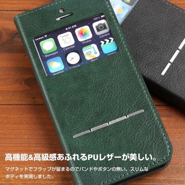 Iphonese ケース アイフォンse Iphone5s ケース Iphone5 手帳型 横 窓 メンズ ケース アイフォン5s アイホン5 ケース カバー 窓付き フリップ ダイアリー Certa Buyee Buyee Japanese Proxy Service Buy From Japan Bot Online