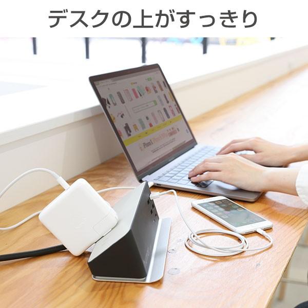 電源タップ Usb 4個 Ac コンセント 3個 充電 おしゃれtype C Type A ポート複数充電 同時充電 Humor 送料無料 Buyee Buyee 提供一站式最全面最专业现地yahoo Japan拍卖代bid代拍代购服务 Bot Online