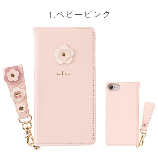 Iphone8 Iphone Se ケース 第2世代 手帳 ケース Iphone7 手帳型 ケース 花柄 フラワー 可愛い Salisty サリスティ フラワースタッズ ダイアリー Buyee Buyee Japanese Proxy Service Buy From Japan Bot Online