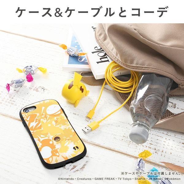 ポケモン ピカチュウ 充電器 おしり 充電 ポケットモンスター Usb Ac充電器 おしりシリーズ かわいい Buyee 日本代购平台 产品购物网站大全 Buyee一站式代购 Bot Online