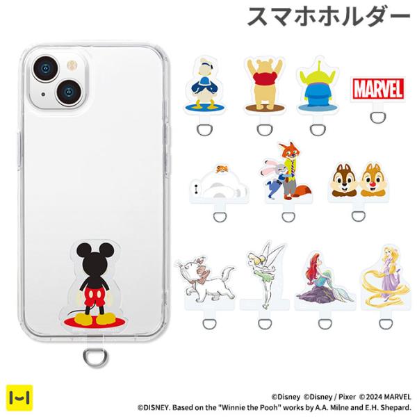 バラ売り不可:ディズニー　携帯ストラップ Disney スマホストラップ 携帯ストラップ リングストラップ