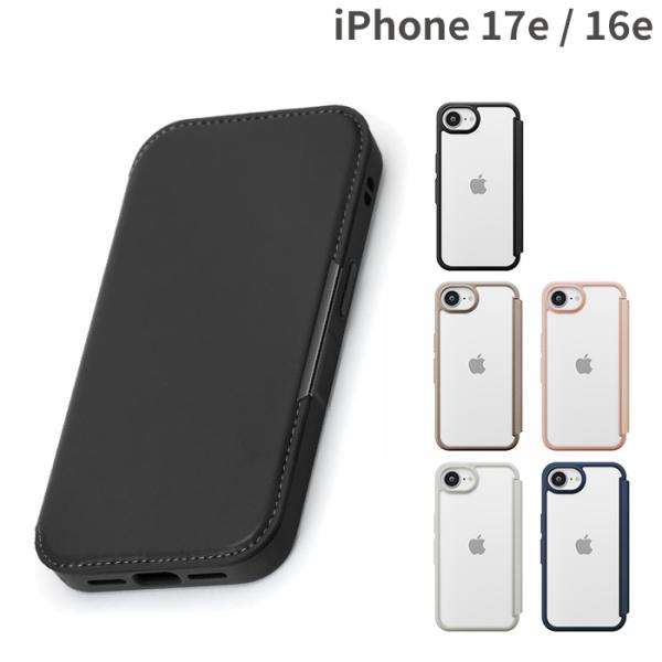 iPhone17e ケース 手帳型 iPhone16e ケース 手帳型 iphone17e ケース iphone16e ケース 手帳型ケース アイフォン 17e 16e ガラスフリップケース Premium Style
