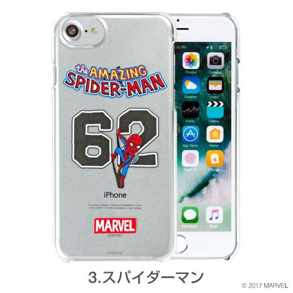 アイホン8 アイフォン7 ケース マーベル Marvel Iphone8 7 Se2 第2世代 ケース Iphone6s Iphone6 スマホケース メンズ 透明 クリア Buyee Buyee 提供一站式最全面最专业现地yahoo Japan拍卖代bid代拍代购服务 Bot Online