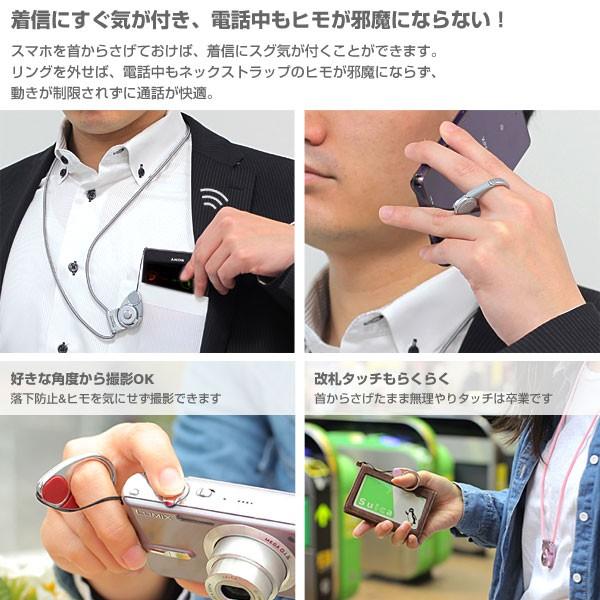 ネックストラップ 携帯 Handlinker Extra Carabiner ハンドリンカー エクストラ カラビナ モバイル 落下防止 携帯ストラップ 首掛け Buyee Buyee 日本の通販商品 オークションの代理入札 代理購入