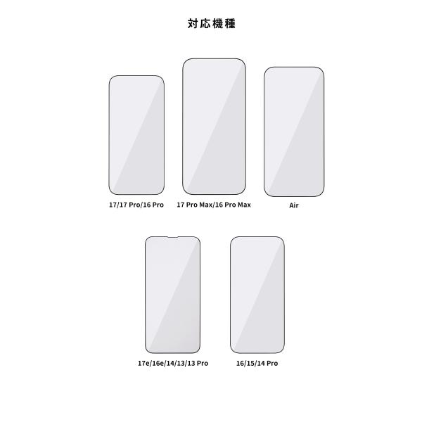 keitai_41-185_1_d_20260306150139