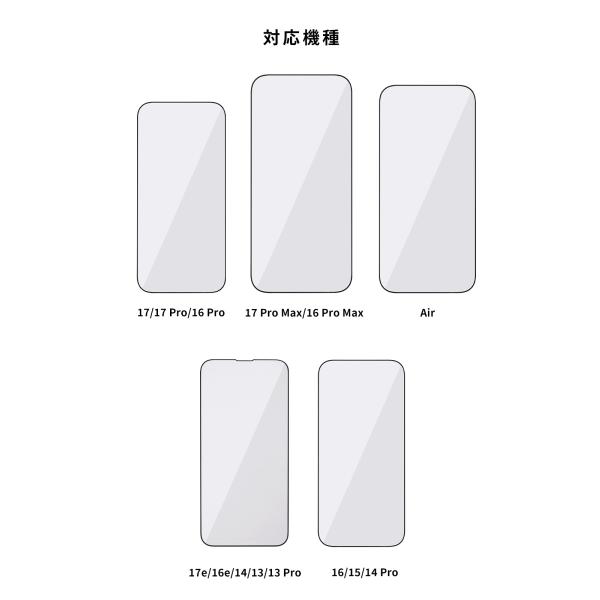 keitai_41-18_1_d_20260306150140