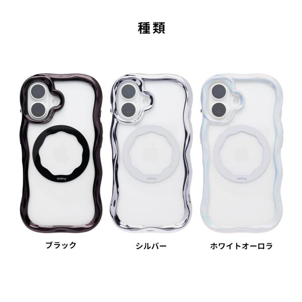 keitai_41-1901_2_d_20260303092851