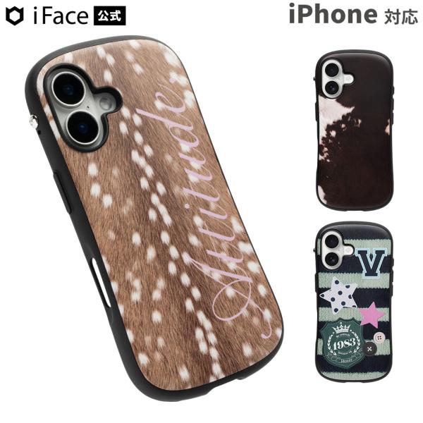 iFace 公式 iPhone17 ケース ケース iPhone16 ケース iPhone15 ケース iPhone14 ケース スマホケース magsafe 耐衝撃 magsafe対応 First Class