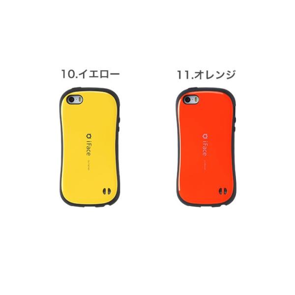 公式 Iphone Se ケース 第1世代 Iface アイフェイス アイフォンse ケース アイホンse Iphone5 S ケース アイフォン5 S ケース 耐衝撃 Buyee Buyee 日本の通販商品 オークションの代理入札 代理購入