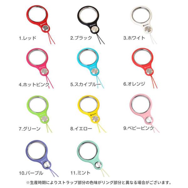 keitai_41-8042_1_d_20230926143711