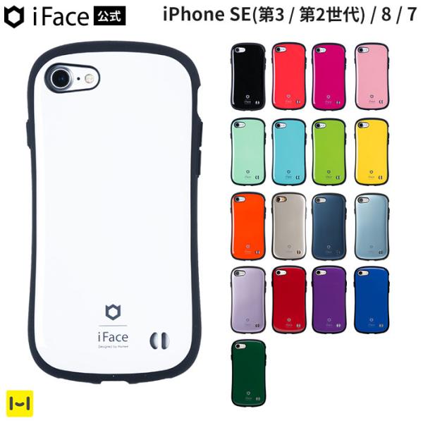 iFace  X}zP[X iphone se iPhone SE P[X 3 2 iphone8 iphone7 ϏՌ X}zP[X iphone6s iphone6 P[X Jo[ ACtFCX i摜