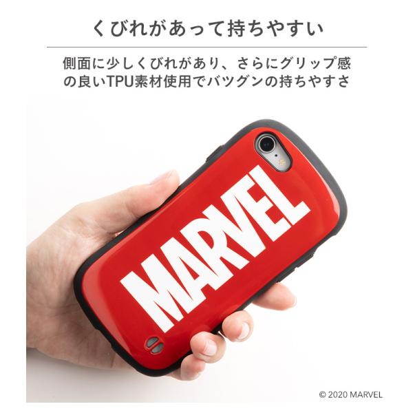 公式 Iface マーベル Marvel Iphone Se ケース 第2世代 Iphone8 ケース Iphone7 アイフェイス ハードケース 耐衝撃 スマホケース Buyee Buyee 日本の通販商品 オークションの入札サポート 購入サポートサービス