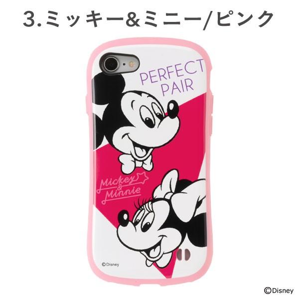 Iface アイフェイス Iphone8 ケース ディズニー おしゃれ 耐衝撃 スマホケース Iface アイホン7 ケース アイフォン8 スマホケース Buyee Buyee 提供一站式最全面最專業現地yahoo Japan拍賣代bid代拍代購服務 Bot Online