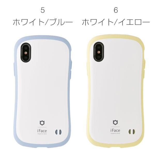 公式 スマホカバー Iphonex Iphonexs ケース Iface アイフェイス アイフォンx ケース Iphone Xs スマホケース メンズ First Class Pastel パステル ケース Buyee Buyee Japanese Proxy Service Buy From Japan Bot Online