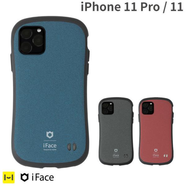 Amazon.co.jp: Hamee(ハミィ) iFace First Class Standard