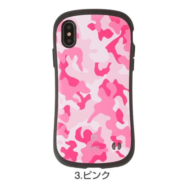 公式 スマホカバー Iphonex Iphonexs ケース Iface アイフェイス アイフォンx ケース Iphone Xs スマホケース メンズ 迷彩 カモフラ 耐衝撃 Buyee Buyee Japanese Proxy Service Buy From Japan Bot Online