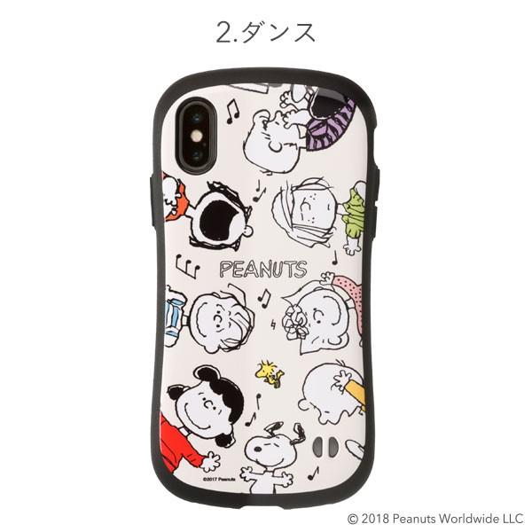 公式 スヌーピー スマホケース Iphonex Iphonexs ケース アイフォンテン Iface アイフェイス Peanuts ピーナッツ スヌーピーグッズ Buyee Buyee 日本の通販商品 オークションの代理入札 代理購入
