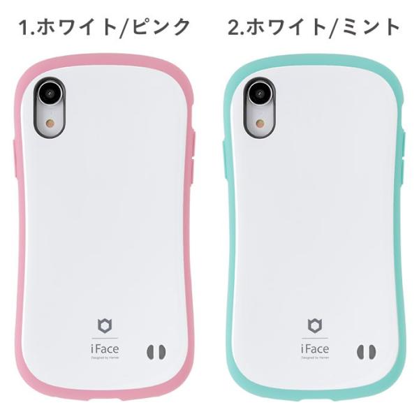 公式 Iface アイフェイス Iface Iphonexr ケース おしゃれ Iface Xr スマホケース アイフォンテンアール ケース アイフェイス Xr Buyee 日本代购平台 产品购物网站大全 Buyee一站式代购 Bot Online